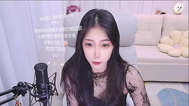 qianduoduo88 online show from April 5, 1:07 pm