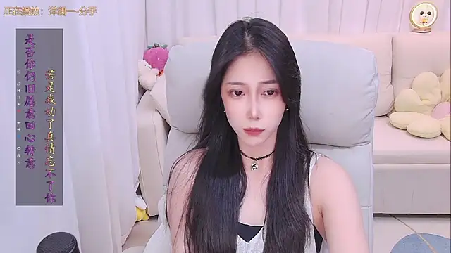 qianduoduo88 online show from June 23, 1:20 pm