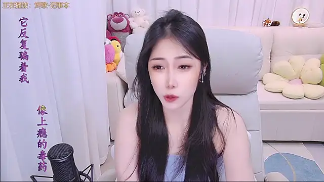 qianduoduo88 online show from April 25, 1:25 pm