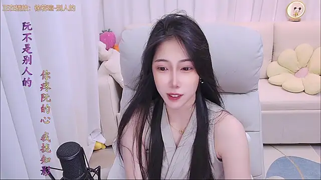 qianduoduo88 online show from July 4, 1:26 pm
