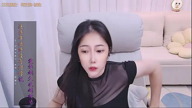 qianduoduo88 online show from June 28, 1:28 pm