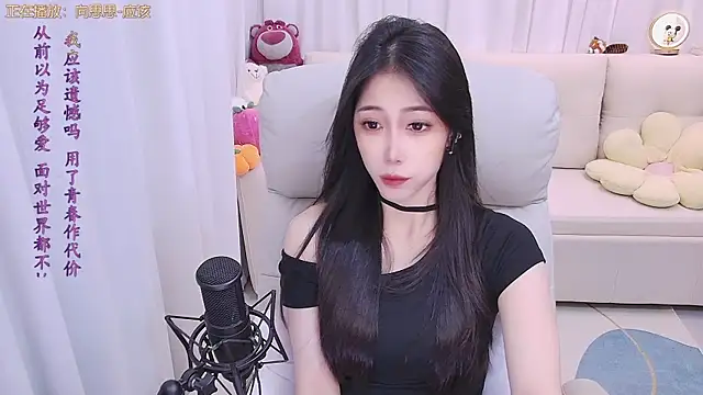 qianduoduo88 online show from April 10, 1:18 pm