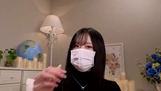 JP-ERENA online show from December 2, 3:10 am