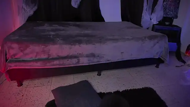 Snapshot of AramJoness chatting on November 5, 7:39 pm AramJoness online show from November 5, 7:39 pm