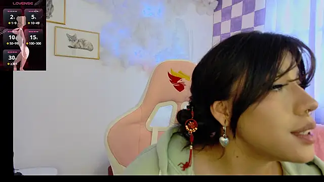 Snapshot of Ag4ta_ chatting on February 10, 10:40 pm Ag4ta online show from February 10, 10:40 pm
