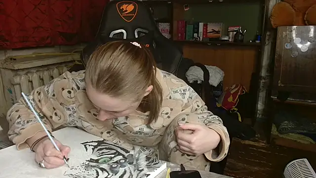 ElenaMaeer online show from December 4, 2:53 pm