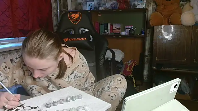 ElenaMaeer online show from December 5, 11:55 am