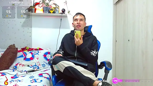 Snapshot of dorian_h_ chatting on October 23, 12:42 am dorian h online show from October 23, 12:42 am