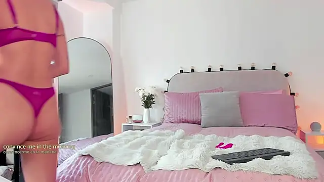 Snapshot of Mayli-x chatting on July 16, 2:36 pm Mayli-x online show from July 16, 2:36 pm