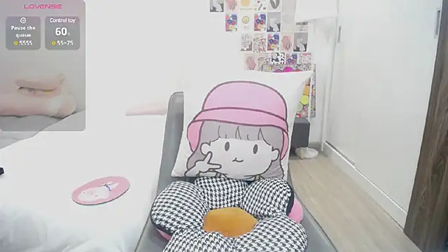 Snapshot of Cheni chatting on February 21, 11:54 pm Cheni online show from February 21, 11:54 pm