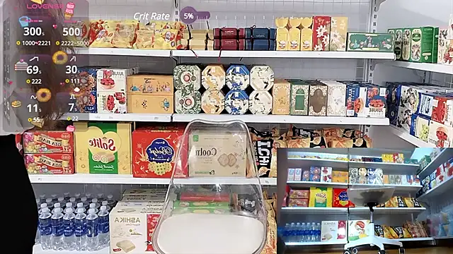Snapshot of _7Eleven_ chatting on March 3, 12:50 pm 7Eleven online show from March 3, 12:50 pm