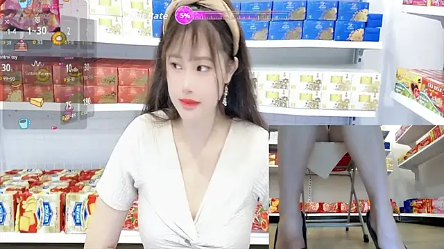 Snapshot of _7Eleven_ chatting on June 10, 2:07 pm 7Eleven online show from June 10, 2:07 pm