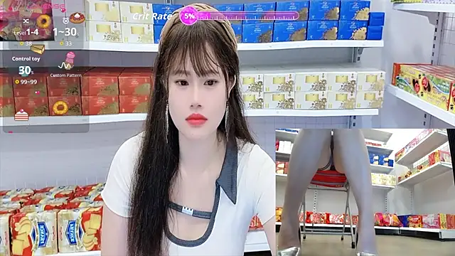 Snapshot of _7Eleven_ chatting on July 16, 2:03 pm 7Eleven online show from July 16, 2:03 pm