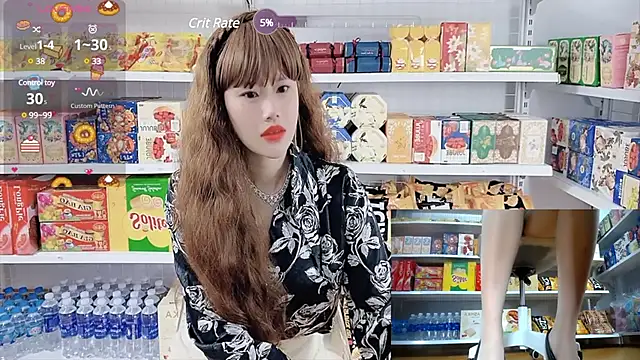 Snapshot of _7Eleven_ chatting on February 21, 12:49 pm 7Eleven online show from February 21, 12:49 pm