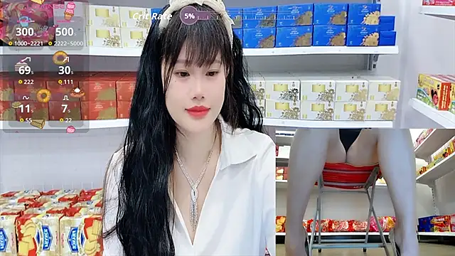 Snapshot of _7Eleven_ chatting on June 14, 1:12 pm 7Eleven online show from June 14, 1:12 pm