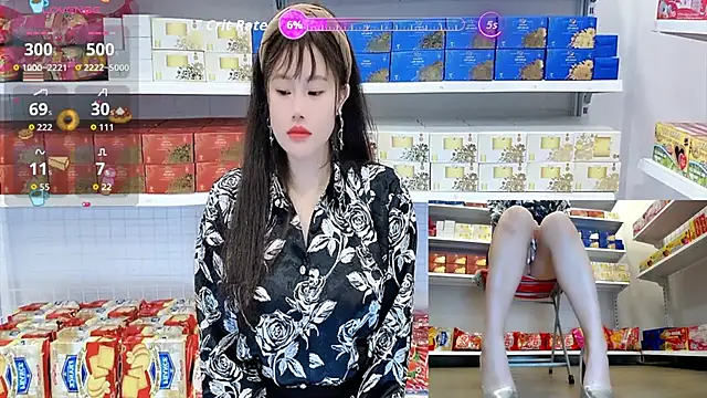 Snapshot of _7Eleven_ chatting on June 18, 1:16 pm 7Eleven online show from June 18, 1:16 pm