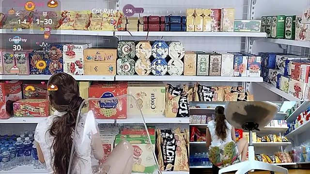 Snapshot of _7Eleven_ chatting on March 2, 3:52 pm 7Eleven online show from March 2, 3:52 pm
