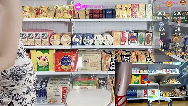 Snapshot of _7Eleven_ chatting on January 23, 12:19 pm 7Eleven online show from January 23, 12:19 pm