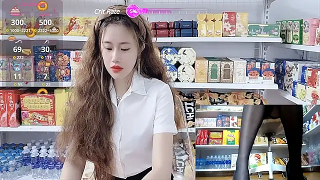 Snapshot of _7Eleven_ chatting on February 27, 12:23 pm 7Eleven online show from February 27, 12:23 pm