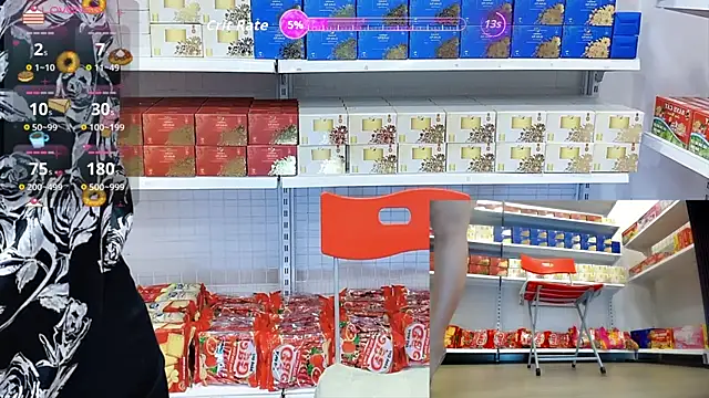 Snapshot of _7Eleven_ chatting on July 6, 1:51 pm 7Eleven online show from July 6, 1:51 pm