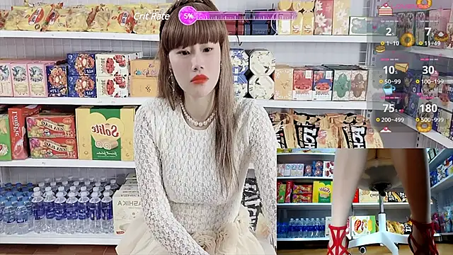 Snapshot of _7Eleven_ chatting on February 5, 12:17 pm 7Eleven online show from February 5, 12:17 pm