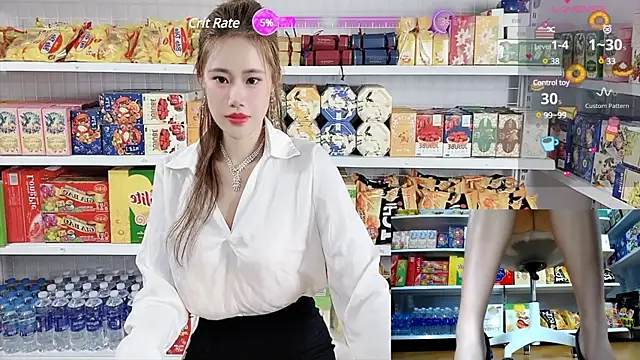Snapshot of _7Eleven_ chatting on January 25, 12:26 pm 7Eleven online show from January 25, 12:26 pm