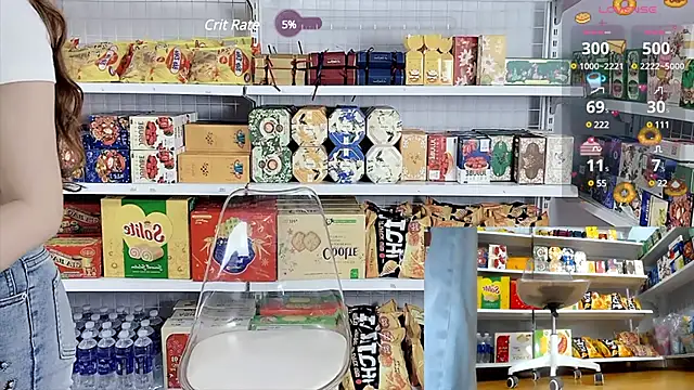 Snapshot of _7Eleven_ chatting on February 10, 3:42 pm 7Eleven online show from February 10, 3:42 pm