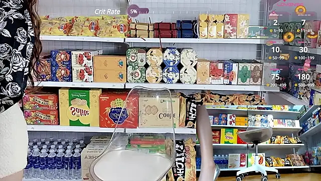 Snapshot of _7Eleven_ chatting on February 7, 12:39 pm 7Eleven online show from February 7, 12:39 pm