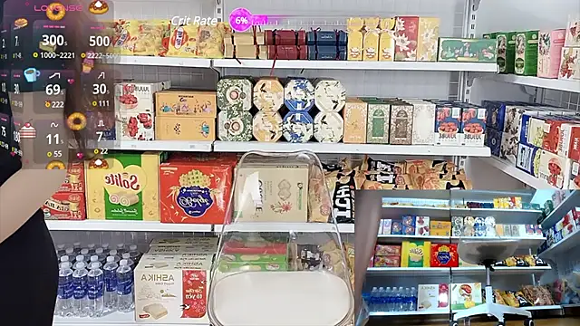 Snapshot of _7Eleven_ chatting on March 13, 12:56 pm 7Eleven online show from March 13, 12:56 pm