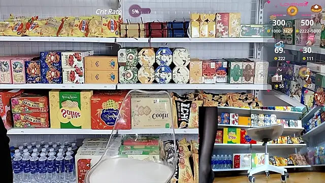 Snapshot of _7Eleven_ chatting on February 8, 12:39 pm 7Eleven online show from February 8, 12:39 pm