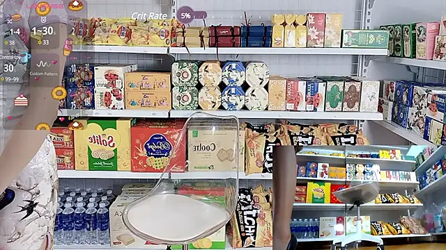 Snapshot of _7Eleven_ chatting on February 14, 12:47 pm 7Eleven online show from February 14, 12:47 pm