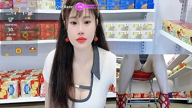 Snapshot of _7Eleven_ chatting on June 19, 1:39 pm 7Eleven online show from June 19, 1:39 pm