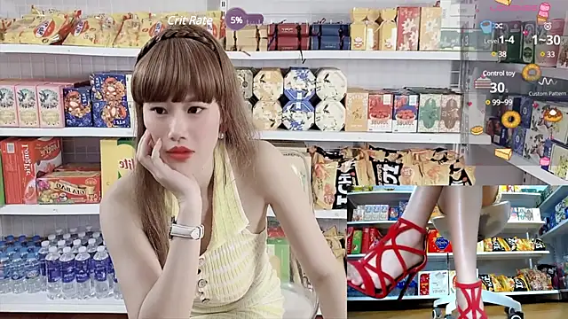 Snapshot of _7Eleven_ chatting on January 26, 3:25 pm 7Eleven online show from January 26, 3:25 pm