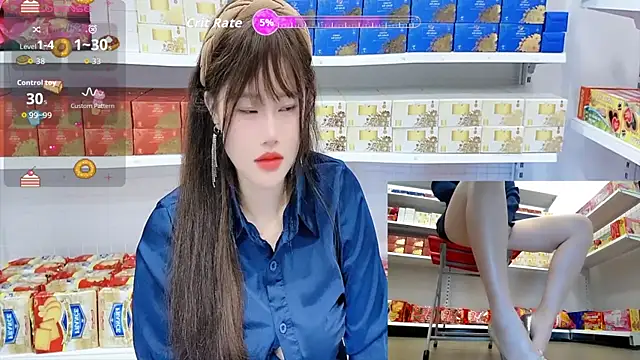 Snapshot of _7Eleven_ chatting on July 17, 2:03 pm 7Eleven online show from July 17, 2:03 pm