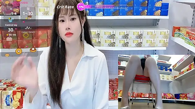 Snapshot of _7Eleven_ chatting on July 8, 1:23 pm 7Eleven online show from July 8, 1:23 pm