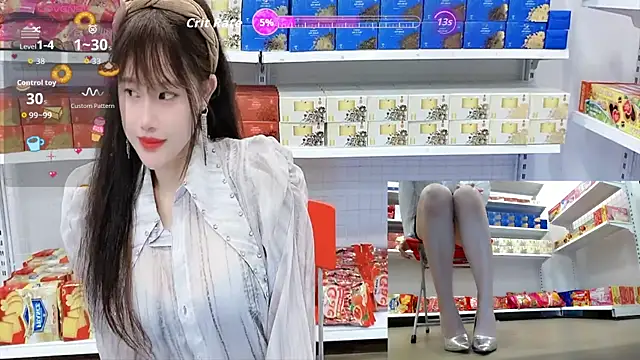 Snapshot of _7Eleven_ chatting on July 19, 2:14 pm 7Eleven online show from July 19, 2:14 pm