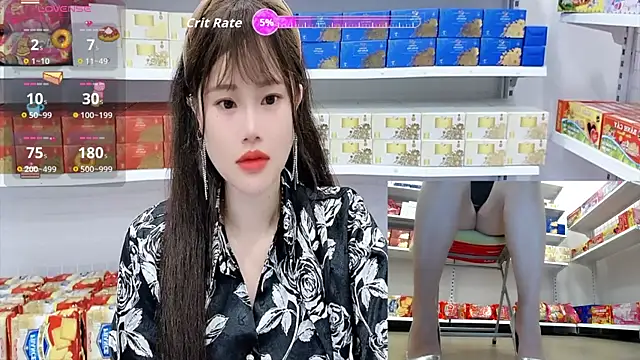 Snapshot of _7Eleven_ chatting on July 14, 1:39 pm 7Eleven online show from July 14, 1:39 pm