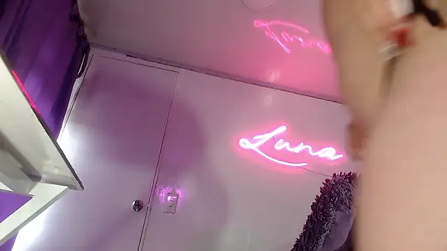 Snapshot of Lina23_ chatting on January 14, 2:42 pm Lina23 online show from January 14, 2:42 pm