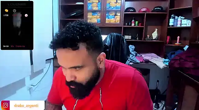 Snapshot of Drako_Argentii chatting on January 9, 4:17 pm Drako Argentii online show from January 9, 4:17 pm