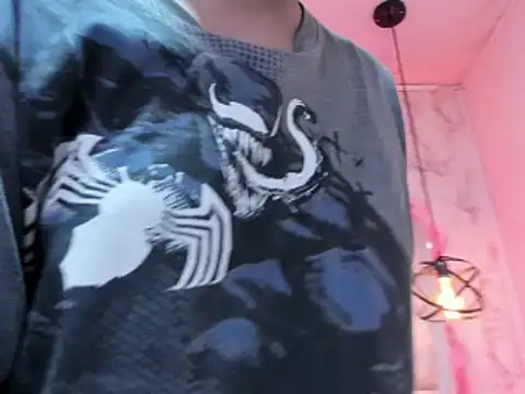 Snapshot of Emmapark_ chatting on February 28, 12:54 am Emmapark online show from February 28, 12:54 am