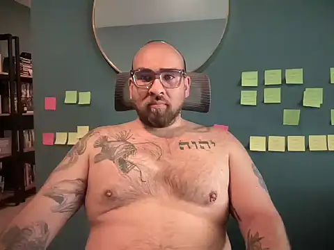 mexa bear online show from December 3, 6:18 pm