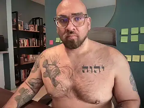 mexa bear online show from November 25, 7:25 pm