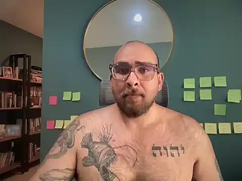 mexa bear online show from December 2, 8:21 pm