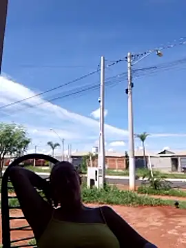 MILEIDE980 online show from January 17, 1:47 pm