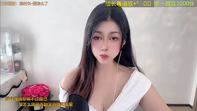 Super lucky star online show from April 1, 2:35 am