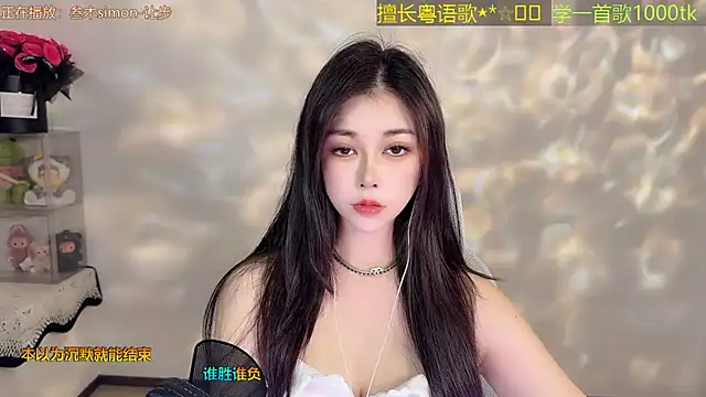 Super lucky star online show from June 17, 1:21 pm
