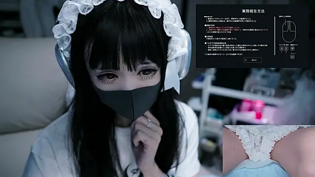 maku 00 online show from September 14, 1:22 pm