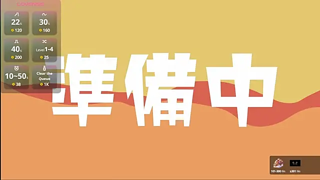 maku 00 online show from January 25, 2:36 pm