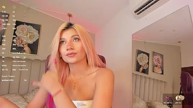 Emma Thompsson online show from October 28, 2:01 am