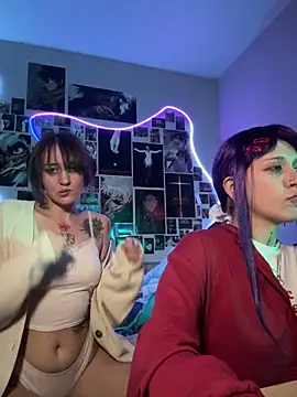 Snapshot of Dooubletroublee chatting on February 6, 2:40 am Dooubletroublee online show from February 6, 2:40 am